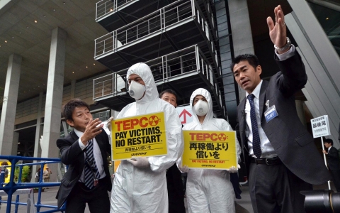 Thumbnail image for TEPCO pushes for nuclear plant restarts over shareholder protests