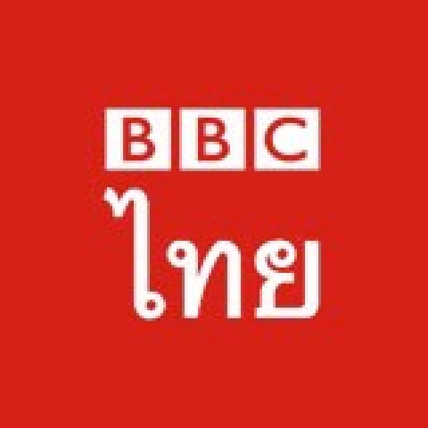 BBC Thai logo