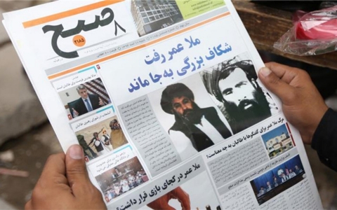 Thumbnail image for Deadly Taliban infighting erupts in Afghanistan