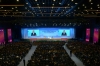 APEC Beijing