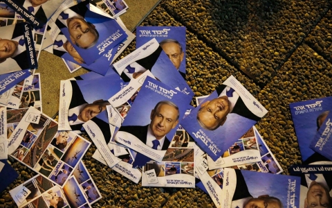 Thumbnail image for Photos: Israel prepares for critical election