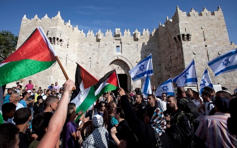Israel Palestine protest