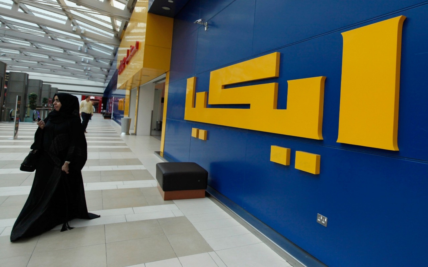 waterbestendig Lach Terugbetaling Swedish icon Ikea is really a Dutch 'charity' | Al Jazeera America