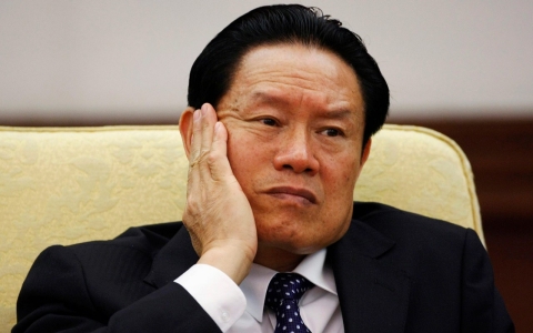 Thumbnail image for China's corruption crackdown incompatible with rule of law