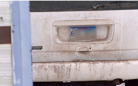 Some Native Americans in South Dakota said that they feel police target vehicles like this one that bear a license plate starting with the number 6, indicating that it's registered to an address on a reservation.