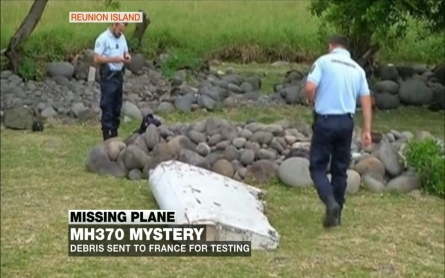 Debris from missing plane heads to France for analysis