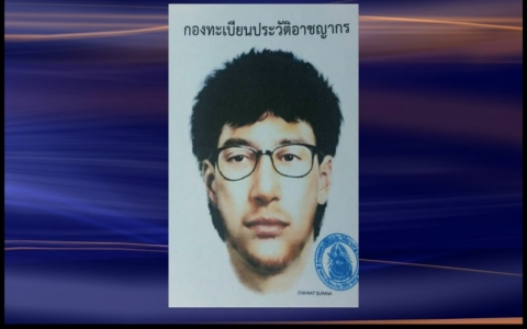 Thumbnail image for Bangkok police hunting for multiple suspects in shrine attack