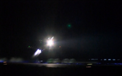 Thumbnail image for French airstrikes on ISIL strongholds in Syria