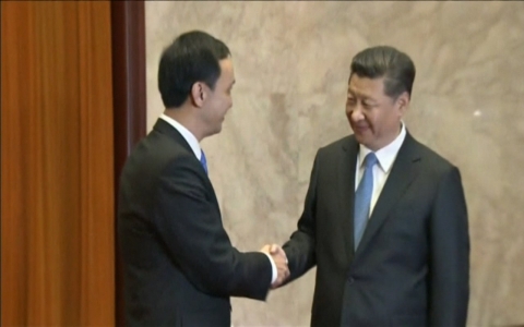 Thumbnail image for Historic meeting set between rivals China and Taiwan